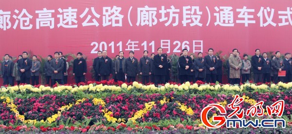 建筑企業(yè)應(yīng)該怎么繳納企業(yè)所得稅？
